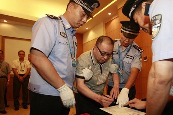 董文采终归犯了什么事 为什么身败名裂