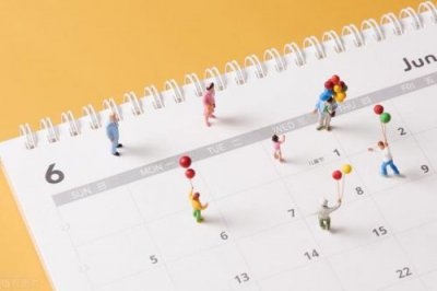 ​欢庆六一作文400字四年级(欢庆六一作文300字)