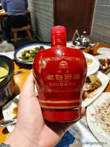 ​老缸坊 六号原浆  老酒坊原浆5号坛