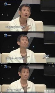 ​国宴50年价格(国宴1959的价格)