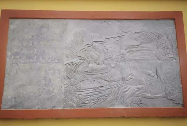 梁师都后人（梁师都）