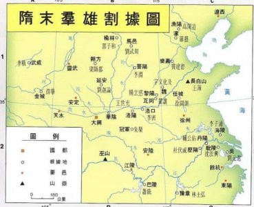 ​梁师都后人（梁师都）