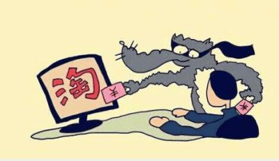 ​淘宝卖家一直不退款怎么办可以投诉吗（卖家一直不处理退款）