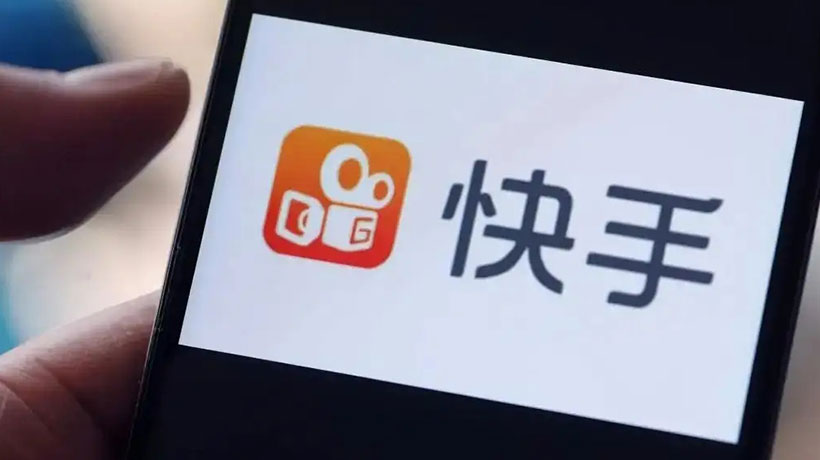 第三方直播平台都有哪些（直播平台有哪些）