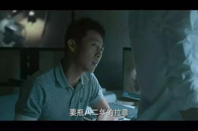 ​拉菲庄园2012古堡干红葡萄酒价格(拉菲庄园古堡干红2012)