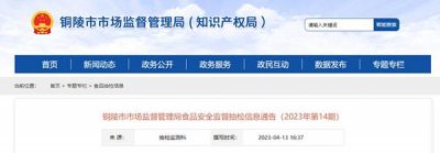 ​精品皖酒41度500ml价格(皖酒40.8度500ml)