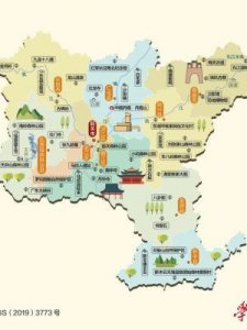 ​韶关在哪(韶关在哪里属于哪个省)