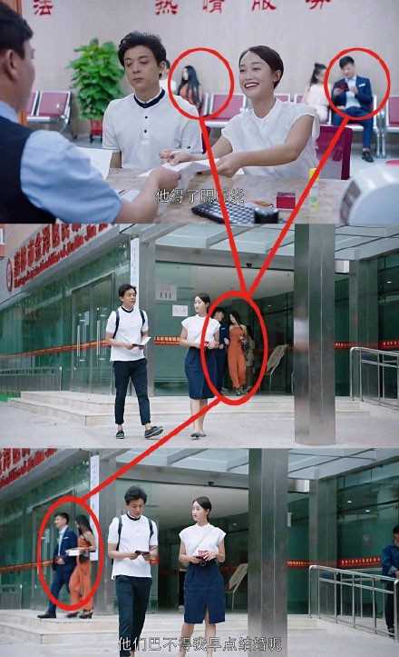 外科风云陈绍聪带杨羽回家是哪集