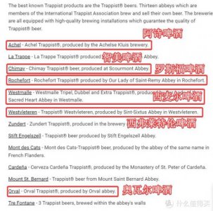 ​俄罗斯啤酒品牌大全(俄罗斯啤酒米勒)