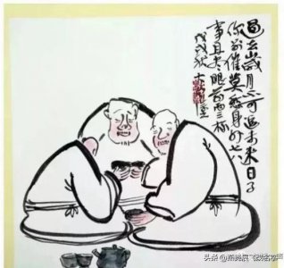 ​忆当年酒70年代价格(忆当年酒五十年代价格)