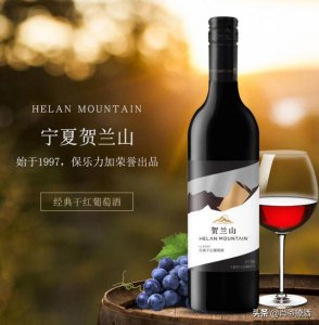 ​国内红酒有哪些品牌？国内 红酒