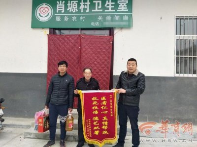 ​五粮原浆透明瓶子，五粮原浆透明瓶子怎么开