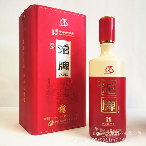 沱牌福酒15年42度价格
