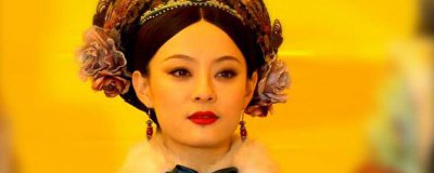 ​乾隆的母亲是甄嬛吗