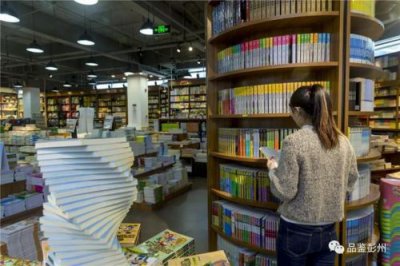 ​自己做了蠢事坏事自己倒霉根据意思写成语(根据意思写成语形容态度和蔼可亲)