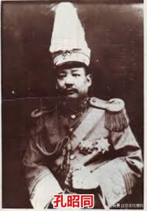 ​孔府家酒府尊20年_52度650ml孔府家酒多少钱l瓶