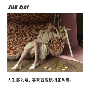 ​让男人内疚回心转意的话（让男人回心转意）