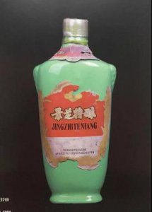 ​青稞至尊酒一瓶多少钱(青稞酒多少钱?)