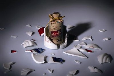 ​天地霸主酒价格  天地霸体诀百度百科