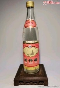 ​刘伶醉老酒52度黄皮箱4瓶装价格  刘伶醉老酒52度 500ml