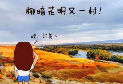 ​什么叫酝酿效应，酝酿效应的启示/一时的放弃能更好的解决问题