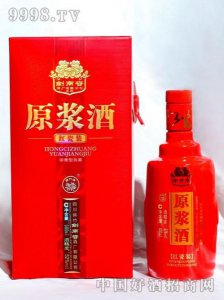 ​剑南春原浆38度多少钱一瓶(剑南春38度价格表大全)