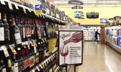 ​抖音啤酒白酒葡萄酒是真的吗？抖音上啤酒是多少钱