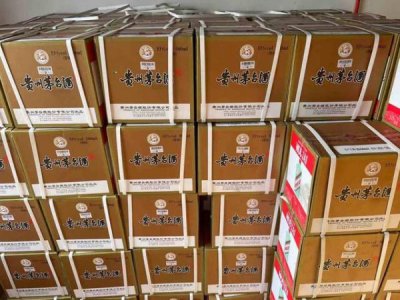 ​2017年飞天茅台酒53度价格  2017年飞天茅台酒回收价格53度价格