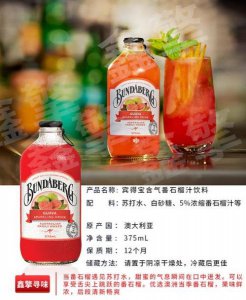 ​麟阁无醇啤酒好喝吗？麒麟啤酒