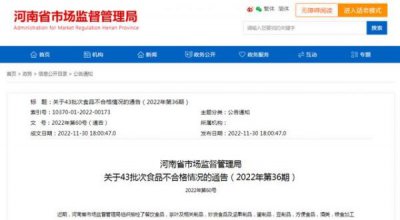 ​店小二酒精品五年42度