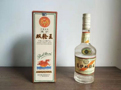 ​高炉柔和酒多少钱(安徽高炉家酒多少钱)