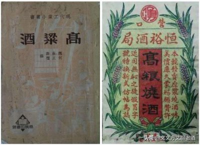 ​江小白酒有几种规格？江小白酒的规格