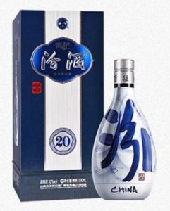 ​白酒委员会(白酒飘香世界委员会)