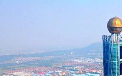 华西村是哪个省市县的