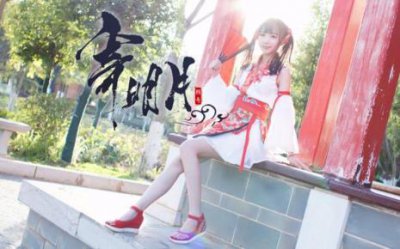 ​寄明月的意思