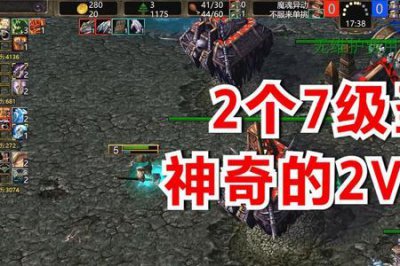 ​魔兽争霸3圣骑士全技能介绍