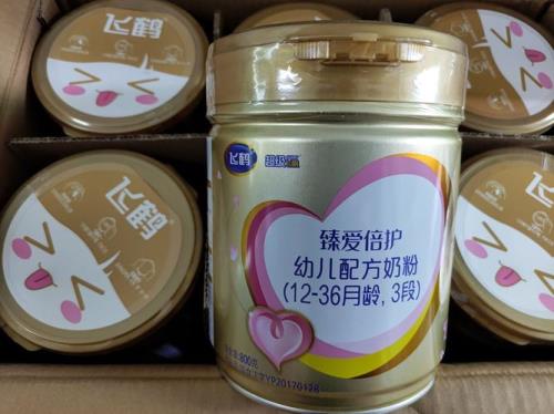 每伴教育怎么样