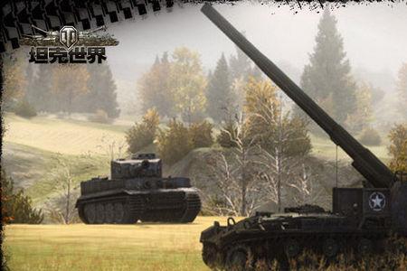 坦克世界自行火炮排名
