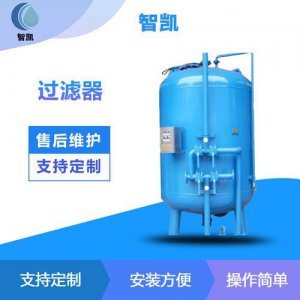 ​全自动过滤机设备参数