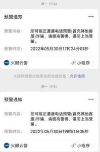 ​大连倒鸭子音频(大连倒鸭子事件)