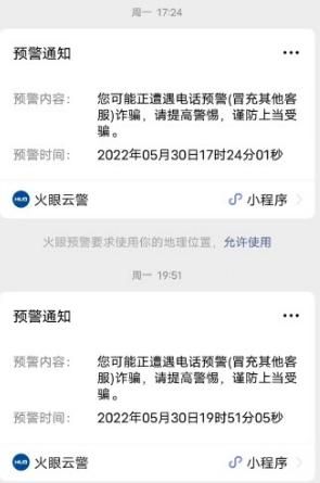 大连倒鸭子音频(大连倒鸭子事件)-第1张图片-
