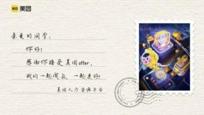 ​中国银行面试后多久出结果_中国银行面试几轮