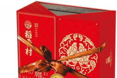 ​北京稻香村春节期间几点开门