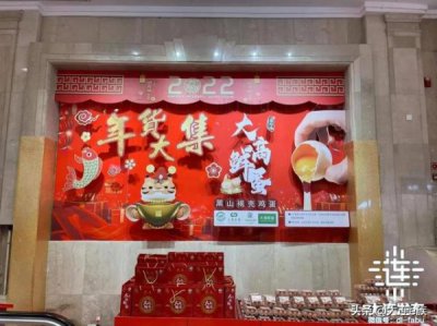 ​高迪城堡红葡萄酒(乐彤城堡红葡萄酒)