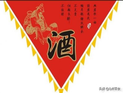 ​38度扳倒井八瓶装一箱多少钱，山东扳倒井38度六瓶装多少钱一箱