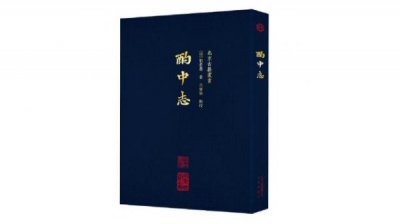 ​茅台集团白金公司(茅台集团白金公司官网)