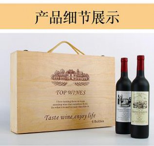 ​高铁能带红葡萄酒吗？高铁可以带干红葡萄酒吗