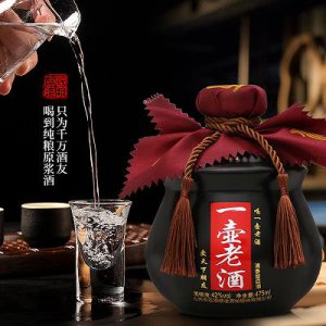 ​52度百世窖酒珍品(红)(百世窖酒52度500ml)