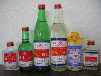 ​十年窖藏长乐烧价格