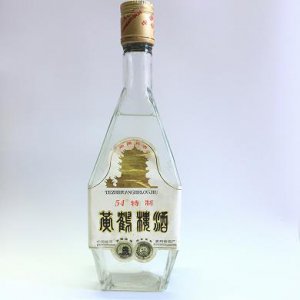 ​封藏原浆酒v60一瓶(茅台镇封藏原浆酒v60)